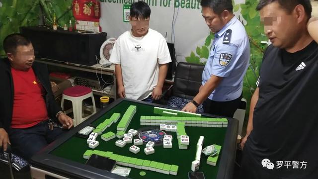 重磅推荐“星悦山东麻将到底有没有挂”开挂教程