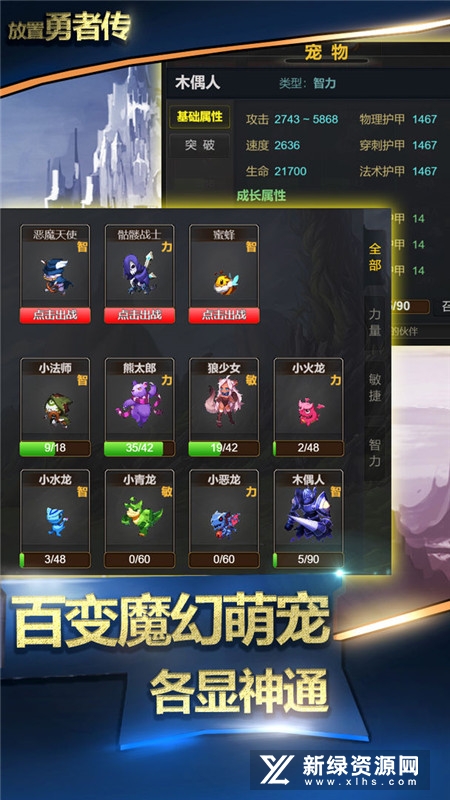 介绍十款！情怀河北麻将其实是有挂的(能设置输赢吗)