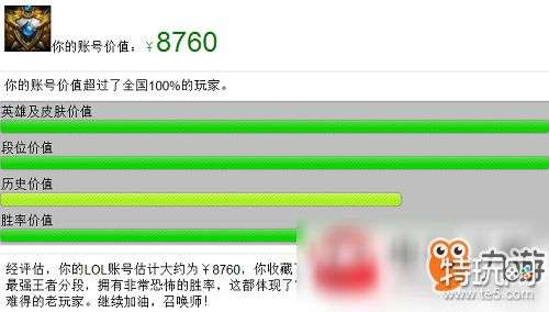 给玩家盘点十款！微信小程序拼三张辅助工具(有输赢规律吗)