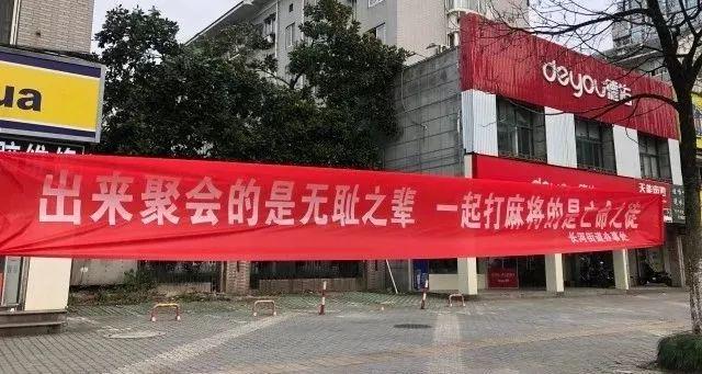 科技揭秘“杭州麻将是不是有挂”!原来真的有挂