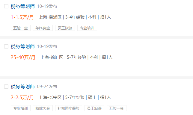 今日重大通报“微信链接新道游可以开挂吗”(详细开挂教程)一知乎
