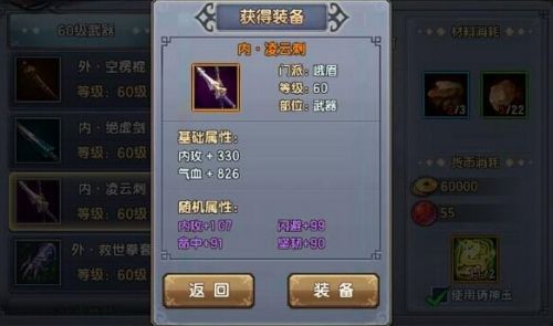 终于懂了！闲逸碰胡牌好小技巧(怎么玩赢几率大)