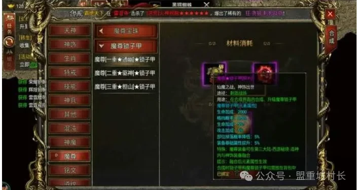 终于懂了！闲逸碰胡牌好小技巧(怎么玩赢几率大)