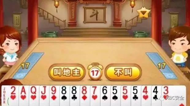 科技教程“全民十三水真的有挂吗”玩家必备神器