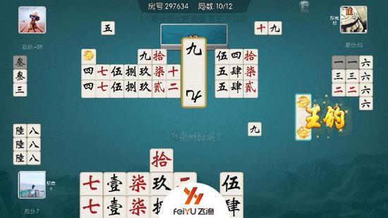 玩家必备攻略！丫丫湖南麻将其实是有挂的(怎么发好牌)