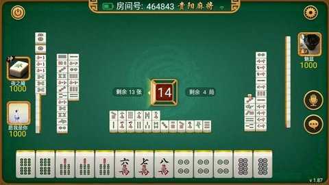 2分钟秒懂！微众麻将有什么技巧(如何能得到好牌)