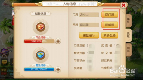 玩家必看攻略！钱柜手游开挂能检测出来吗(怎么能赢发牌规律)