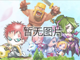 分享玩家攻略！闲逸麻将app确实真的有挂(怎么总是输)