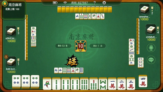 必备教程！星悦浙江麻将确实有挂的(为什么经常输)