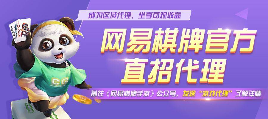 重磅揭秘“闲逸互娱到底有挂吗”原来真可以装挂-知乎 