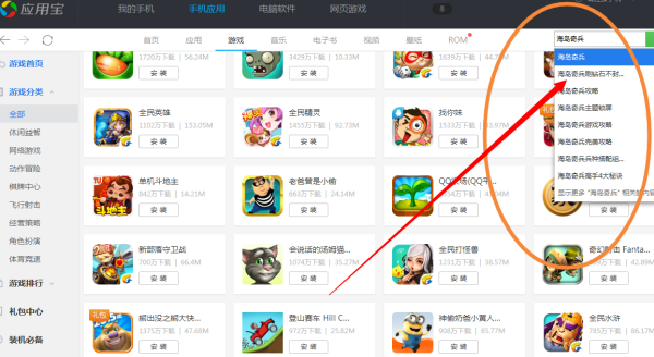 关于“海岛互娱到底有没有挂”分析辅助教程