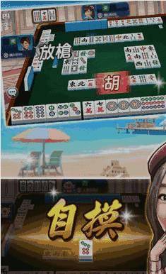 玩家必备！沐沐福建麻将十三水分析器(十打九赢的打法)