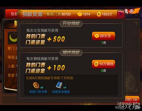 玩家必备攻略！手机闲来麻将助赢软件(怎样才能有好牌)