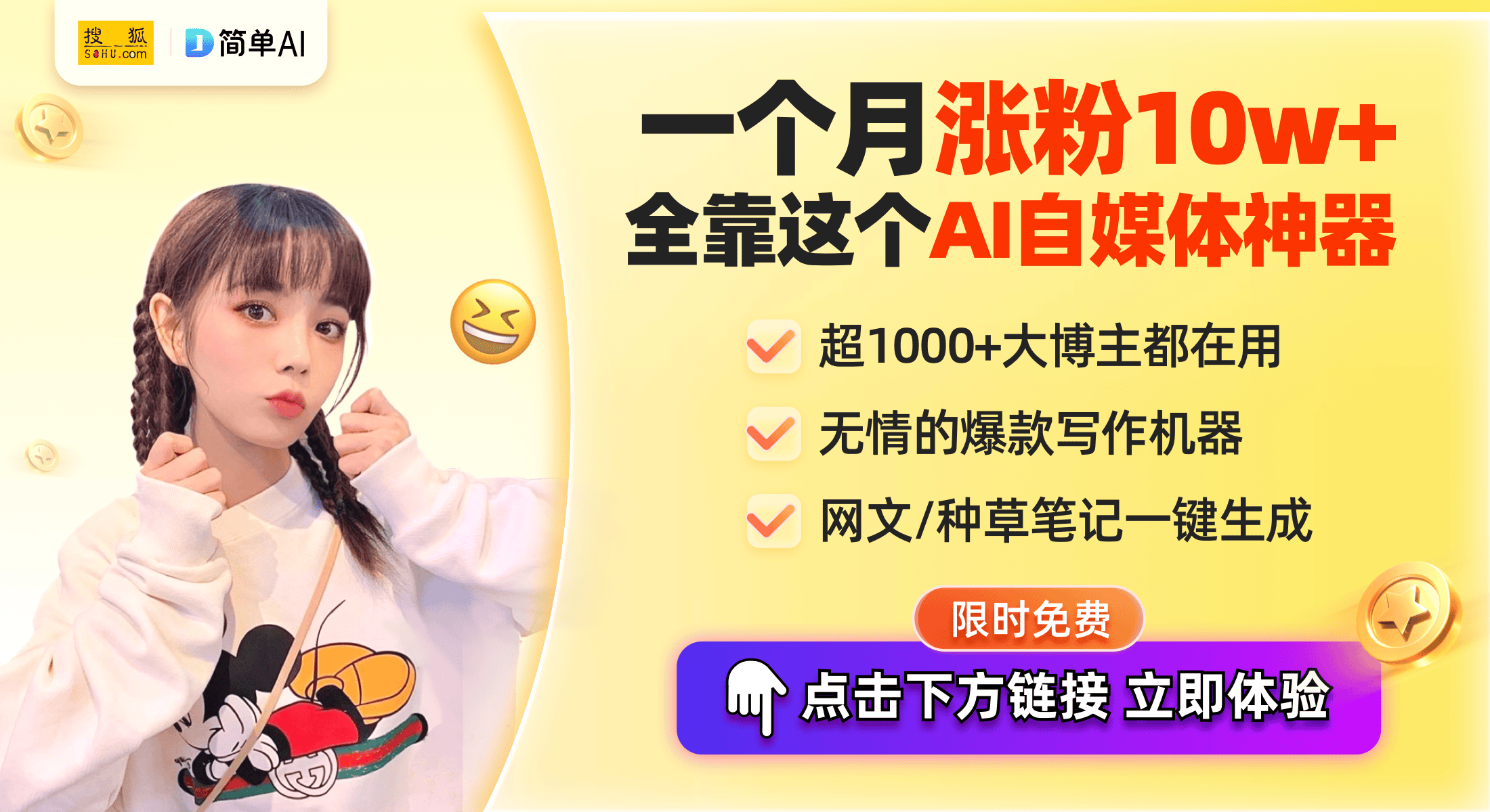 教程攻略“问鼎娱乐可以透视嘛(详细开挂教程)-知乎