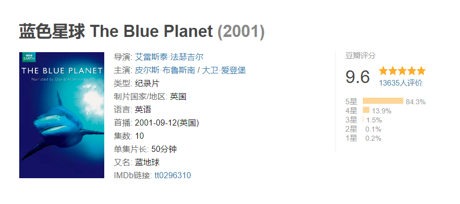 分享决窍“牵手跑得快开挂方法”详细教程辅助工具