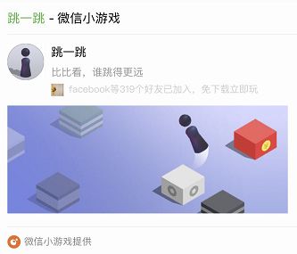玩家必备攻略“微信小程序总是输!其实确实有挂