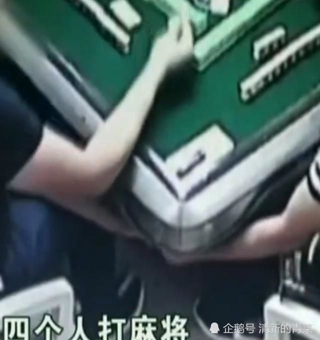 厉害了!群里打麻将能开挂吗!其实确实有挂