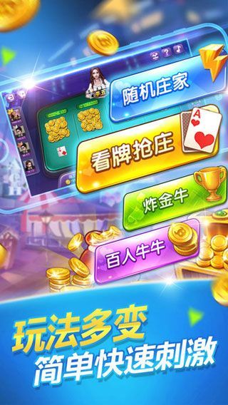 微乐家乡麻将怎么样开挂（微乐家乡麻将能不能开挂）