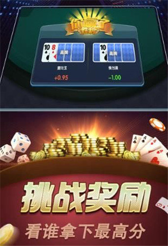 分享决窍“心悦吉林麻将开挂(确实有挂)-知乎