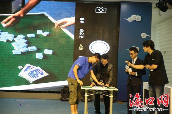 我来教教大家“微乐海南麻将总是输”详细教程辅助工具