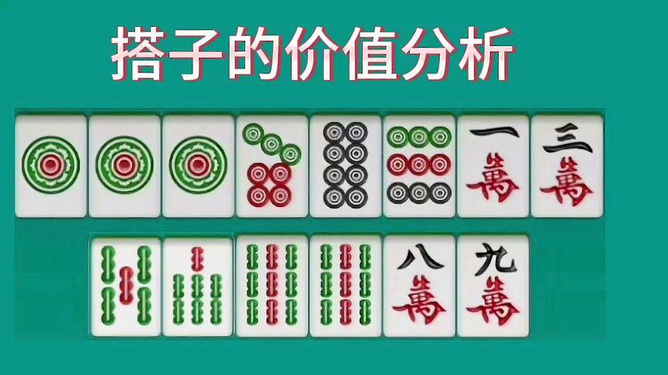 给大家科普一下！圈友望江麻将确实有挂的(十打九赢的打法)