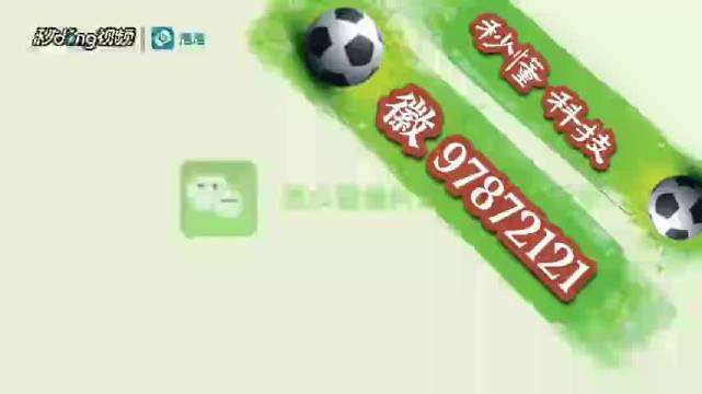 微乐开挂多少钱一分钟安全（微乐开挂视频教程）