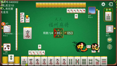 玩家必看科普！天天福建十三水有万能挂吗(要怎么样拿到好牌)