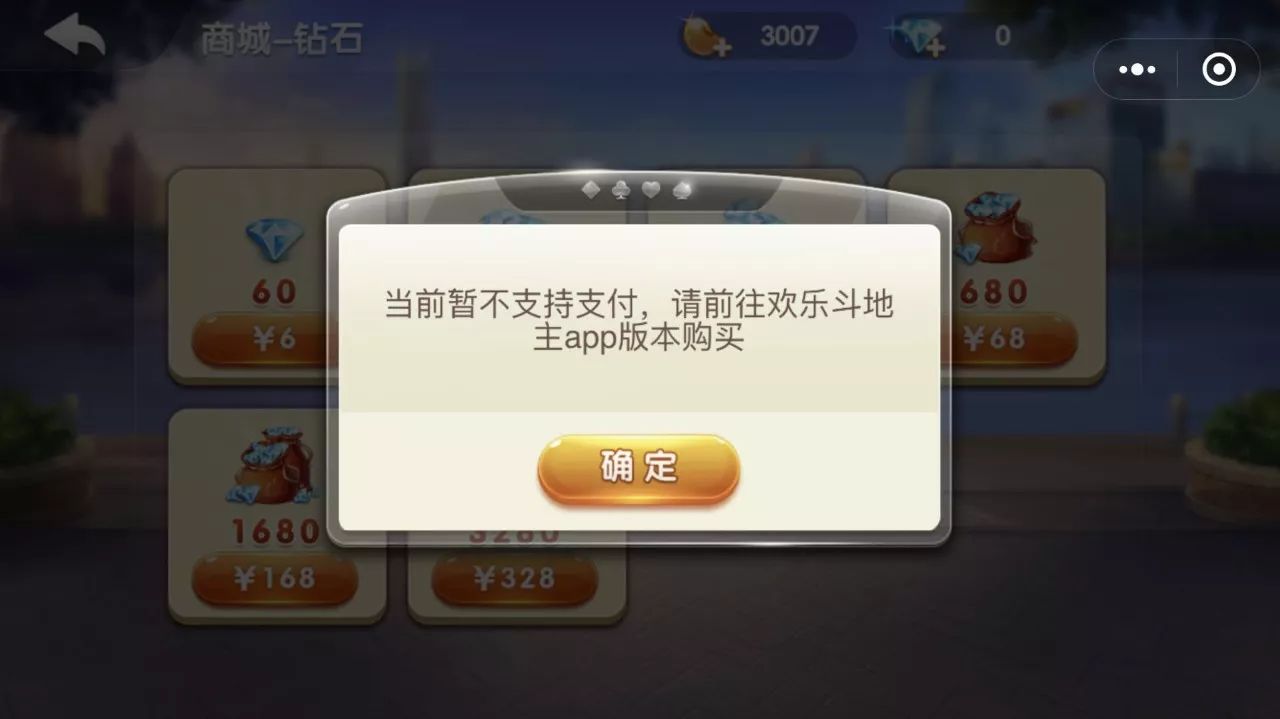 实测分享“微信小程序雀神开挂网址(确实有挂)-知乎