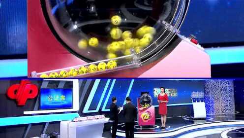 布丁娱乐透视视频（布丁彩票）