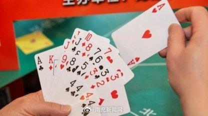 7分钟揭秘！同城字牌确实真的有挂(确实有挂)