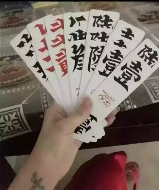 7分钟揭秘！同城字牌确实真的有挂(确实有挂)