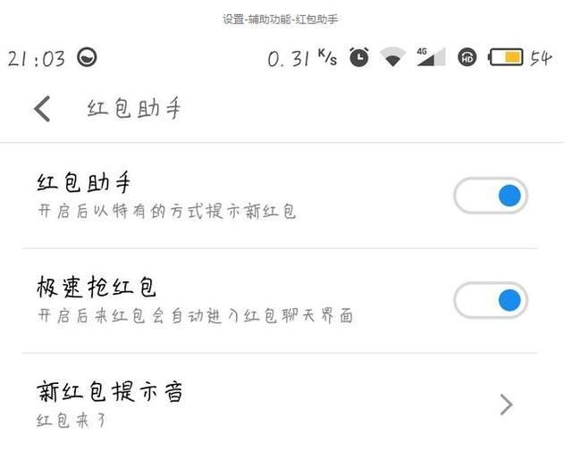我来教教大家心悦填大坑辅助器怎么安装?（确实可以开挂）-知乎