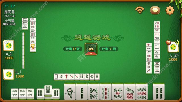 必看盘点揭秘！丫丫湖南麻将确实有挂的(怎么只赢不输)
