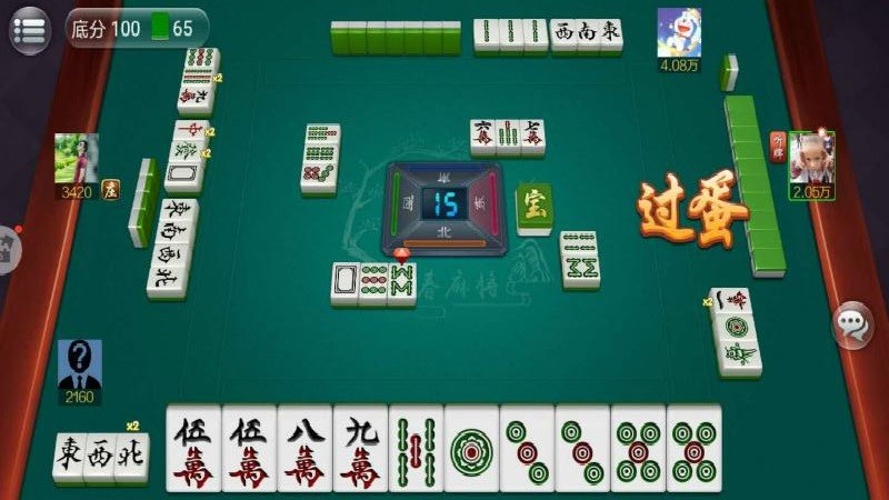 7分钟揭秘！乐爆延边麻将确实有挂的(助攻神器怎么才会赢)