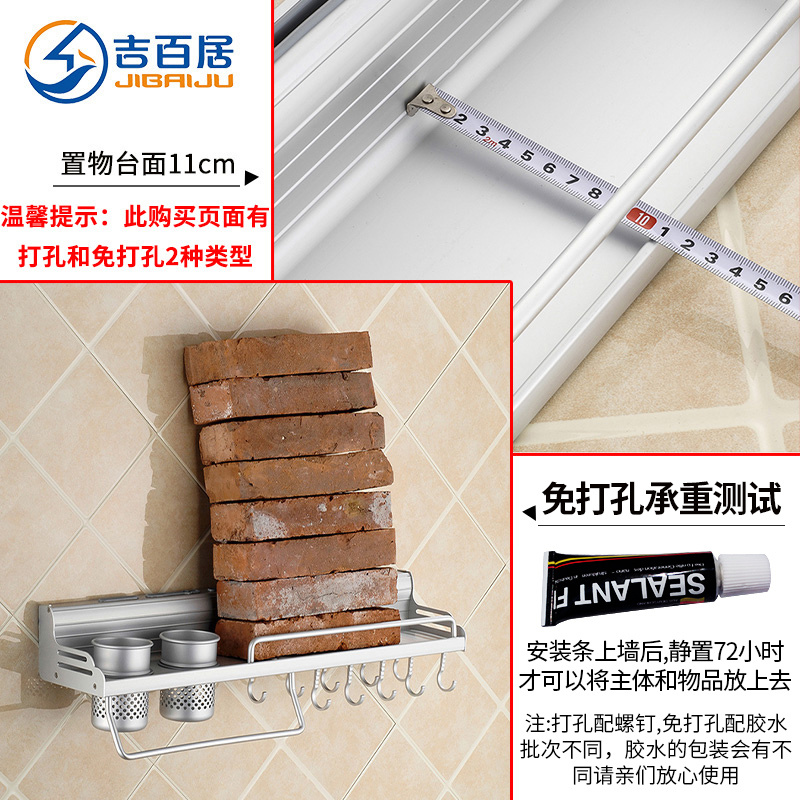 方格架适合挂什么字牌上（方格摆放）