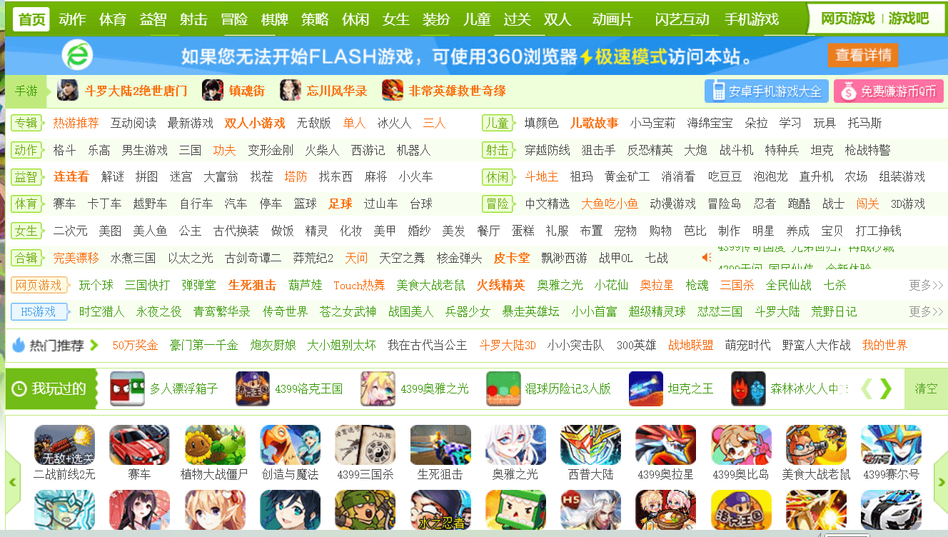 重大通报“新天天游戏真的有开挂软件吗”(玩家必赢神器)一知乎