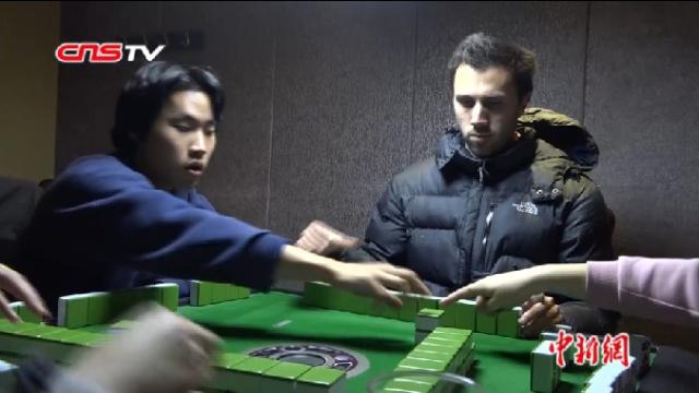 一分钟教你“熊猫麻将怎么知道对方开挂”(确实是有挂)-哔哩哔哩