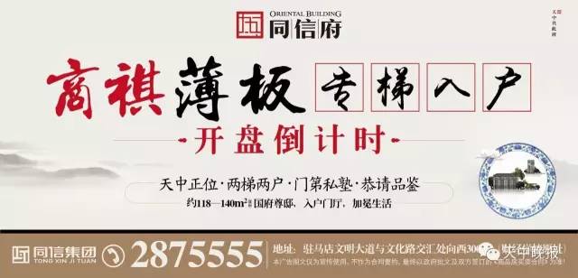 重大通报“新道游大厅有辅助吗”专业师傅带你详细了解一知乎