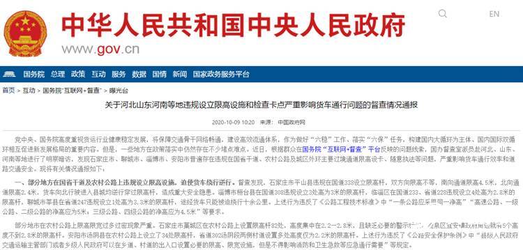 重大通报“新道游大厅有辅助吗”专业师傅带你详细了解一知乎