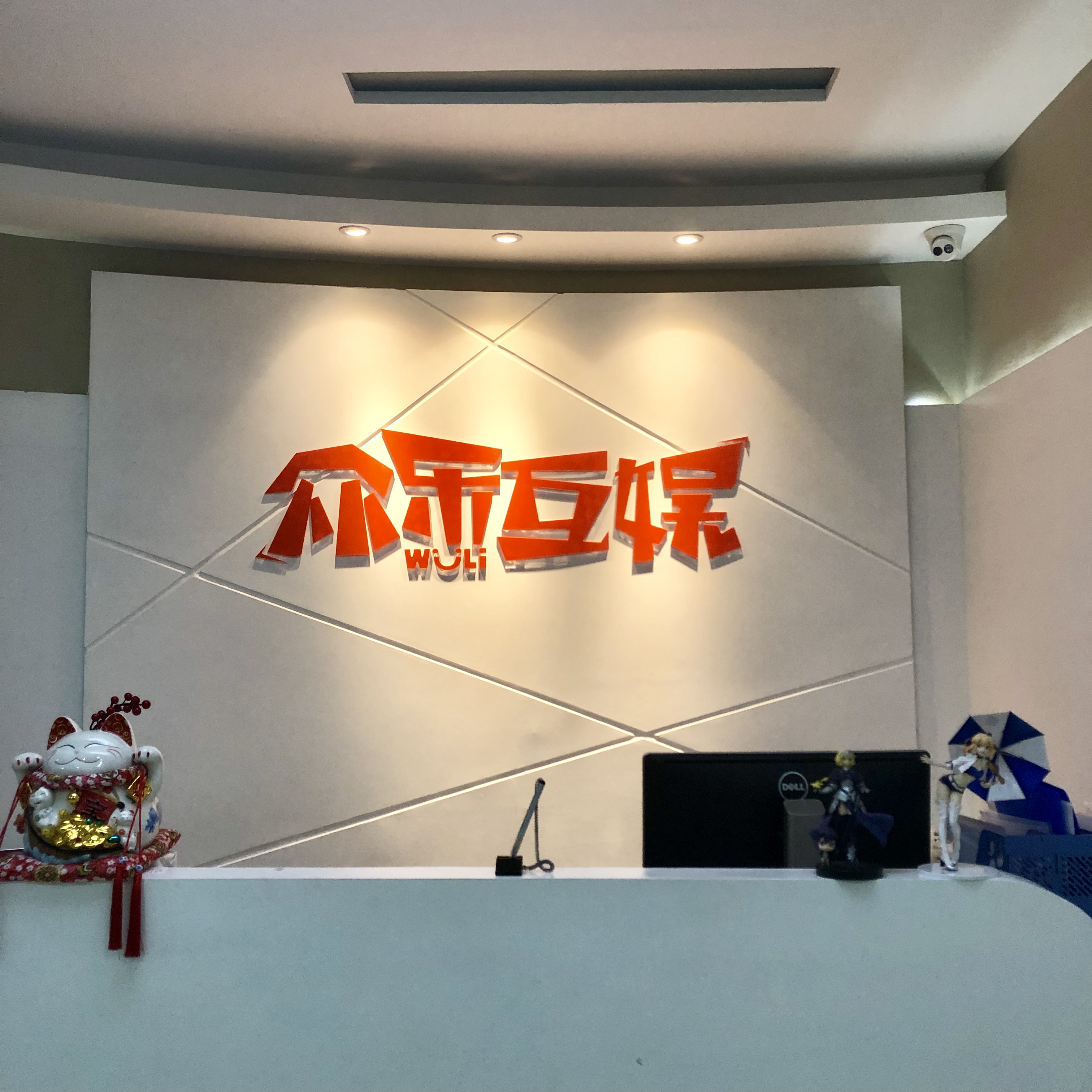 必看盘点揭秘!众乐大厅有挂吗!其实确实有挂的