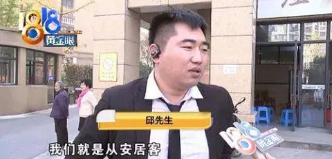 58同城漏洞研究群（五八同城泄漏信息）