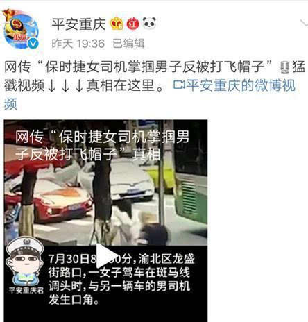 麻将开挂使用方法（打麻将开挂怎么开?）