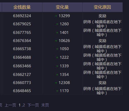 新教你‘‘微信小程序麻将开挂神器载软件 —真实可以装挂