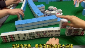 我来教教大家“心悦辽宁麻将怎样才能胡牌”-太坑了原来有挂