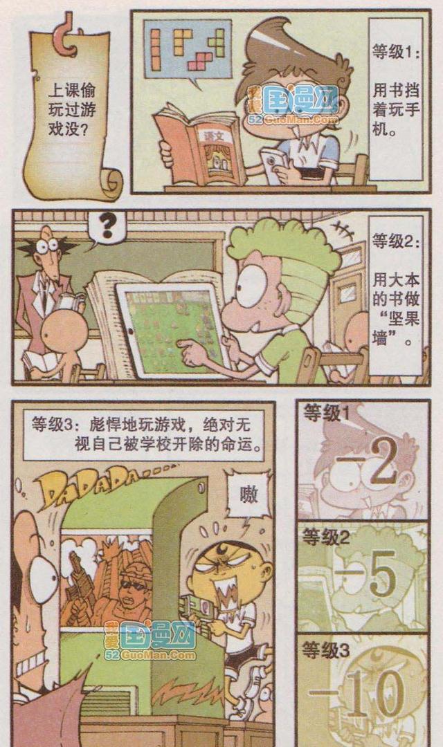 一分钟揭秘！牵手跑得快有没有万能挂(如何让系统发好牌)
