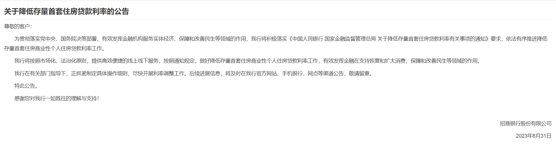 新教你‘‘微信群拼三张开挂透视软件(确实有挂)-知乎