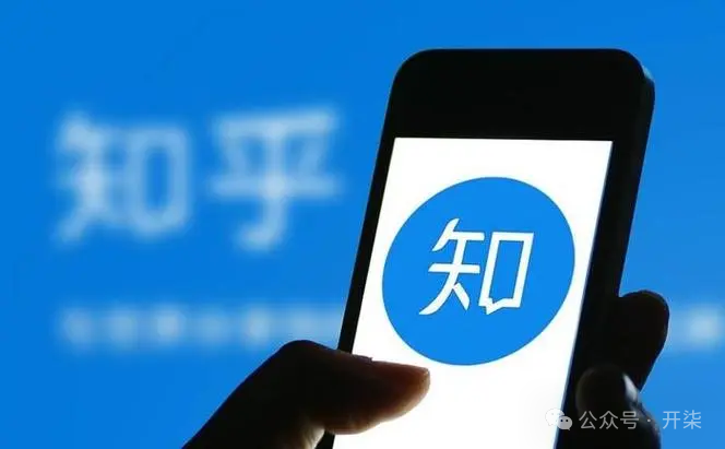 重大发现“新二号大厅是怎么开挂”分享开挂步骤方法-知乎