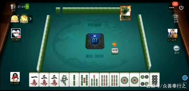 玩家必看攻略！贵州手机麻将可以作假吗(怎么才能来好牌)