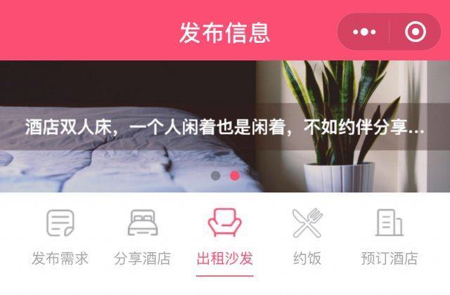 实测分享“小程序微乐麻将场场输怎么回事-哔哩哔哩 