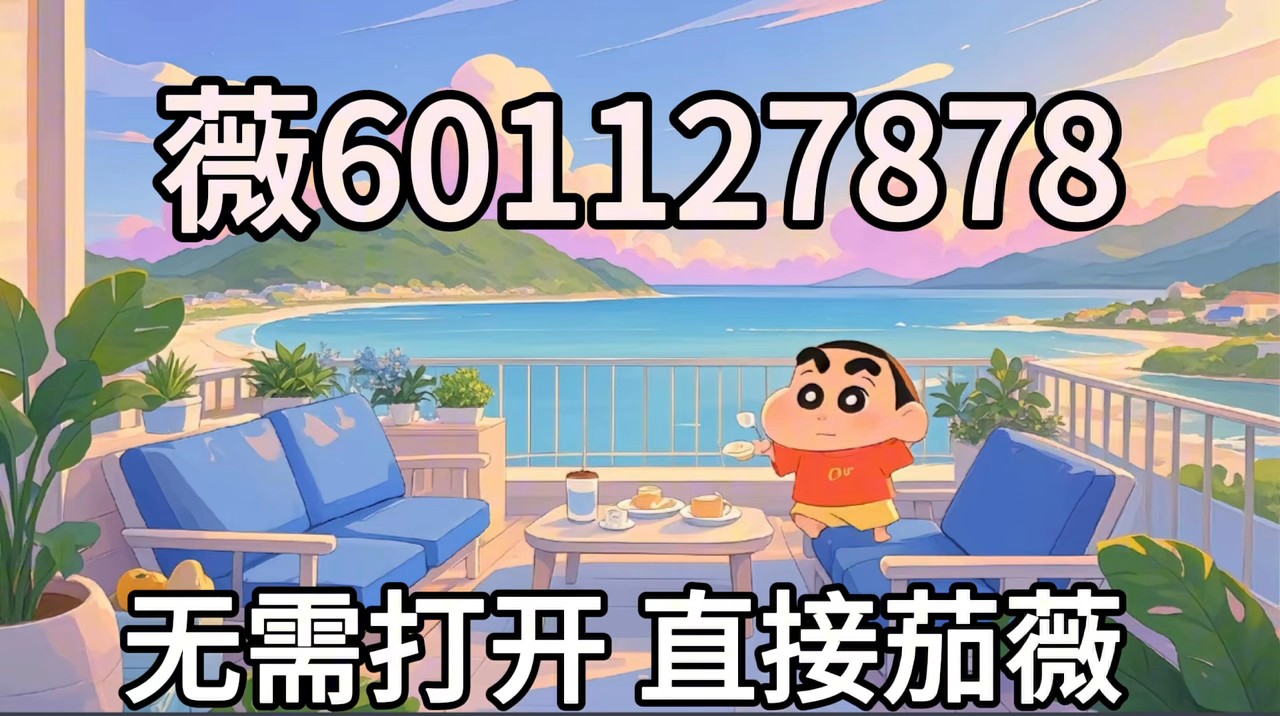 我来教教大家掌酷十三张原来可以开挂?（确实可以开挂）-知乎